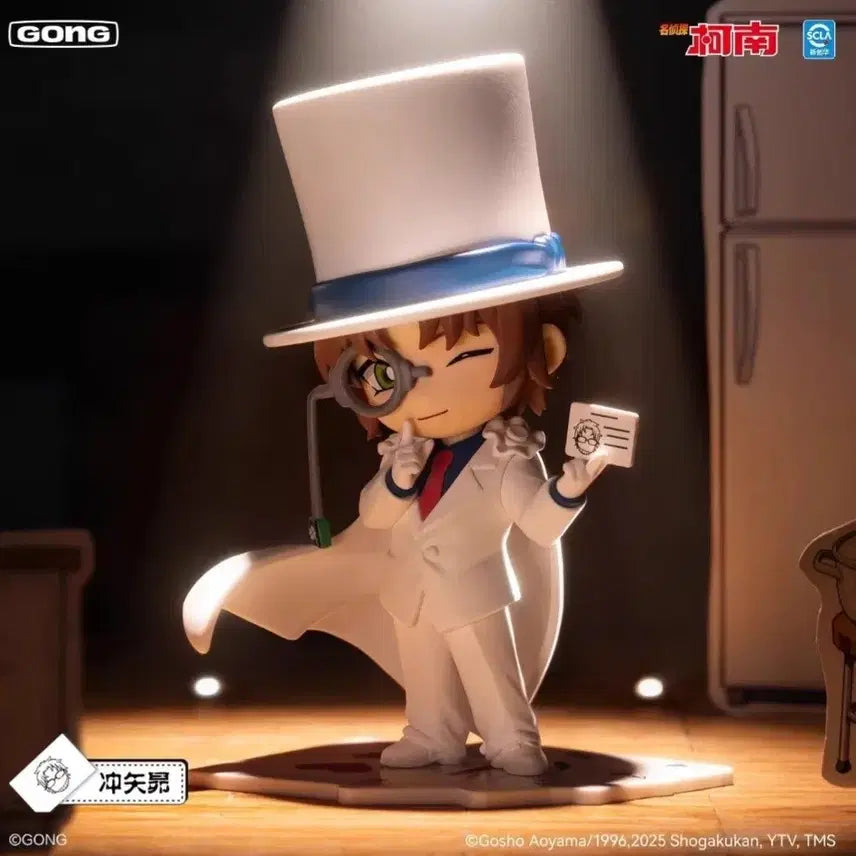 [BUNJANG] Detective Conan It&