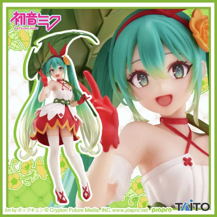 [BUNJANG] Taito Hatsune Miku Wonderland Princess Figure / 급처)타이토 하츠네 미쿠 원더랜드 엄지공주 피규어
