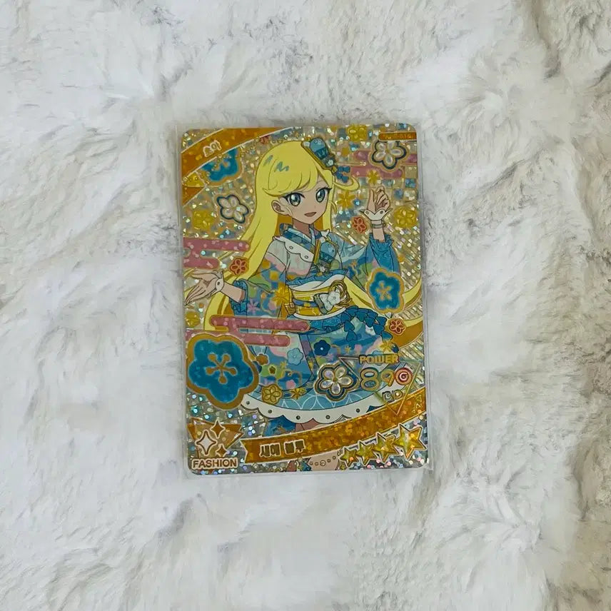 [BUNJANG] AIFree Season 5 4-Star Choa New Year Photocard / 아이프리 5탄 4성 초아 새해 카드