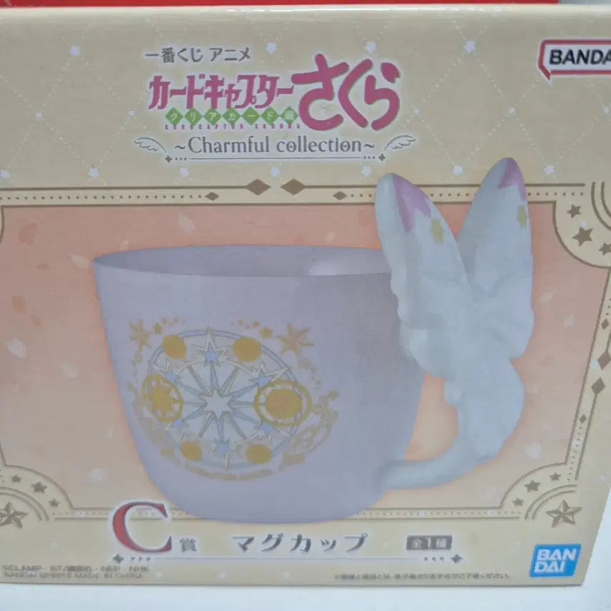 [BUNJANG] Cardcaptor Sakura Kuji C Prize Mug Cup / 카드캡터 체리 쿠지 c상 머그컵