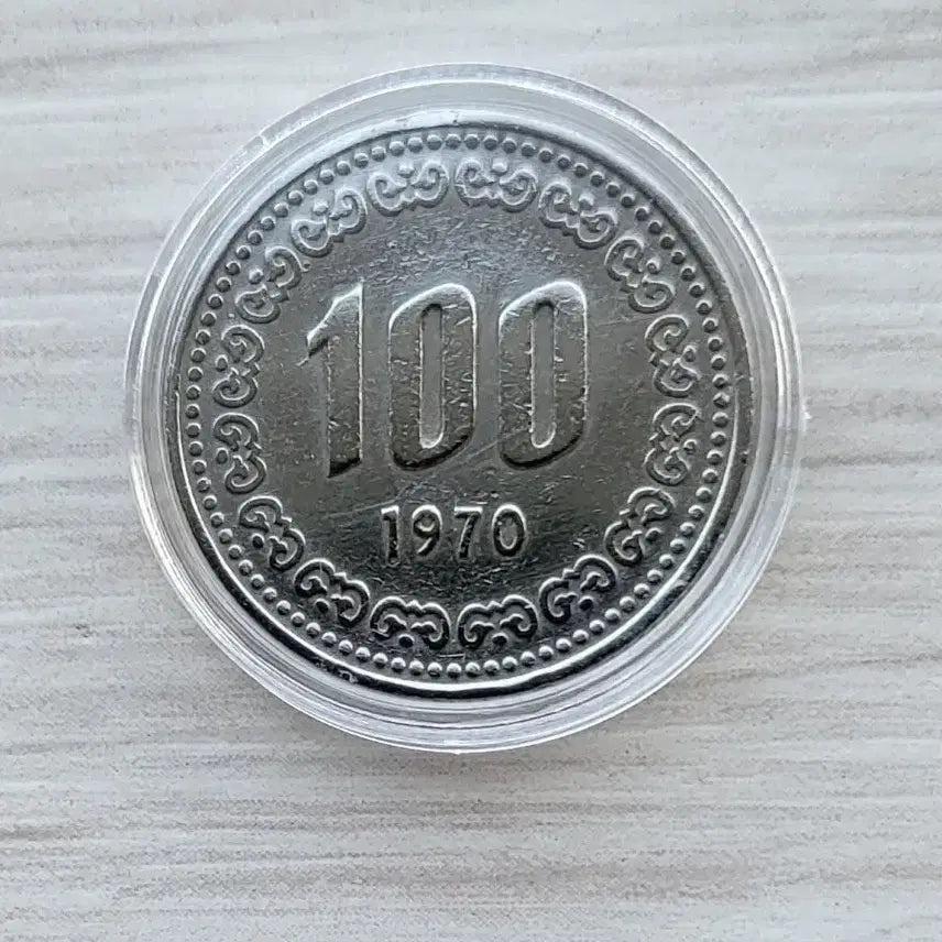 [BUNJANG] 1970 Rare 100 Won Coin (Near Mint) / 1970년 100원 특년도 희귀동전(준미)