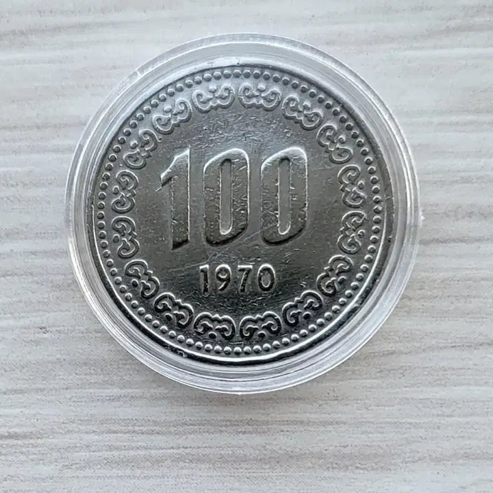 [BUNJANG] 1970 Rare 100 Won Coin (Near Mint) / 1970년 100원 특년도 희귀동전(준미)