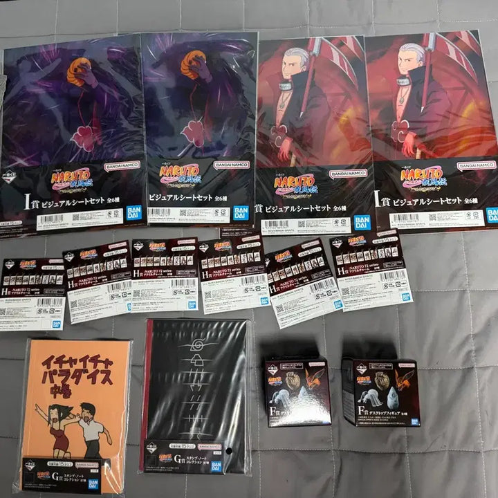 [BUNJANG] Naruto Ichiban Kuji Prize B Set Bundle (14 Items) / 나루토 제일복권 하위상 14개 일괄