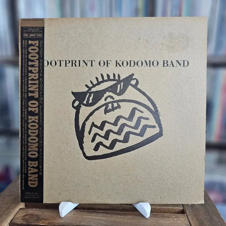 [BUNJANG] Kodomo Band Footprint Of Kodomo Band Vinyl LP (1987) / (애니 북두의 권 2 OST, 하드 록 밴드, 코도모 밴드) Kodomo Band LP