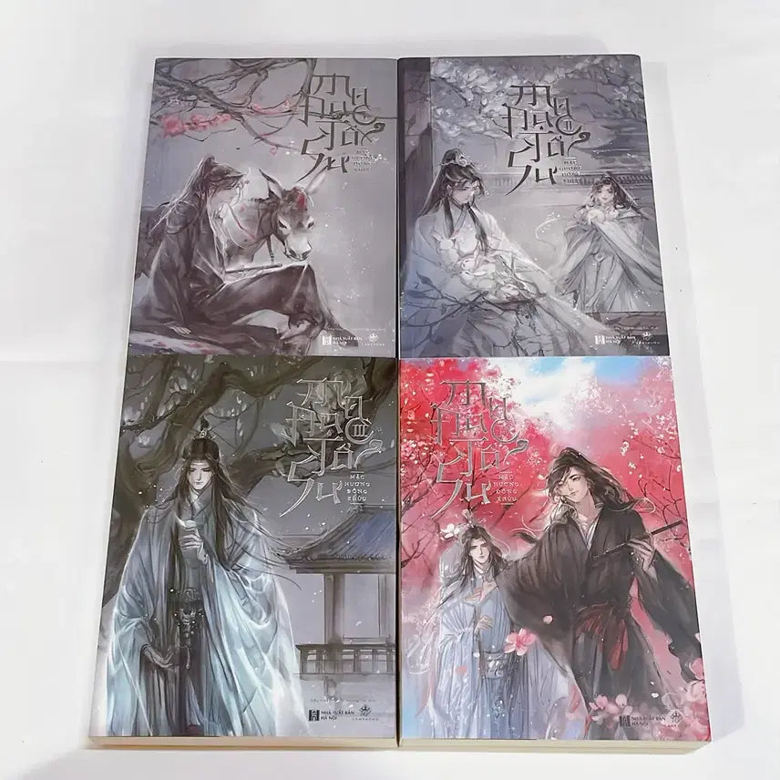[BUNJANG] The Grandmaster of Demonic Cultivation (Mo Dao Zu Shi) Vietnamese Edition Volumes 1-4 / 마도조사 베트남판 1~4권