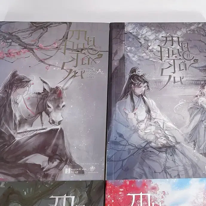[BUNJANG] The Grandmaster of Demonic Cultivation (Mo Dao Zu Shi) Vietnamese Edition Volumes 1-4 / 마도조사 베트남판 1~4권