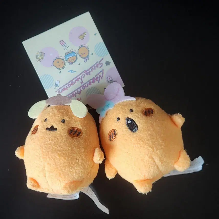 [BUNJANG] Sanrio Nagano Mole Croquette Doll Set / 산리오 나가노 두더지 고로케 인형