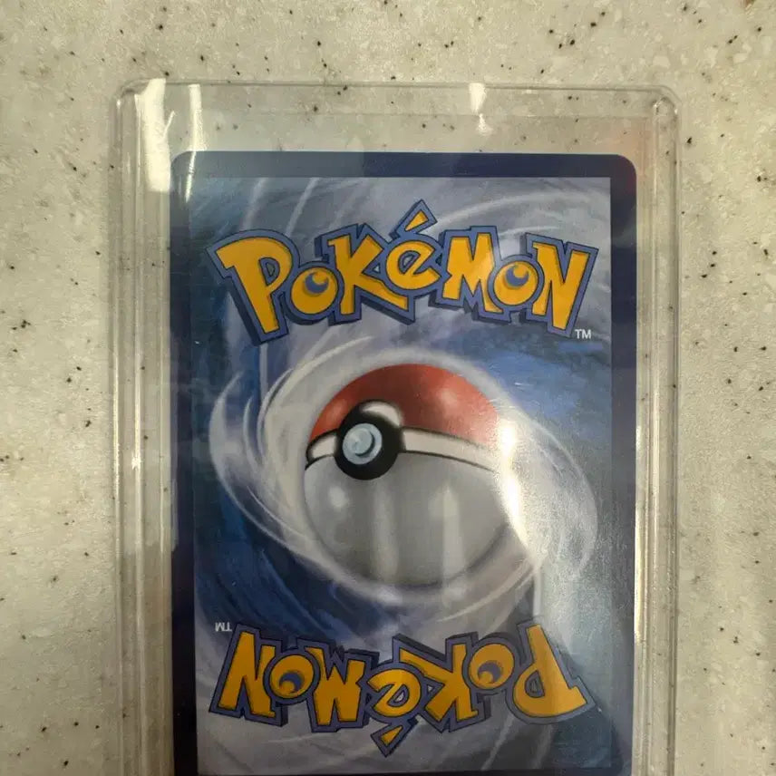 [BUNJANG] Pokemon Card Lugia Special Edition / (급처) 포켓몬카드 루기아 특일