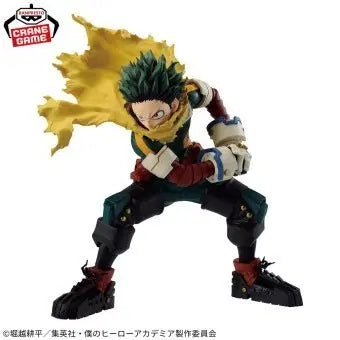 [BUNJANG] Izuku Midoriya Maximatic 1 Figure / 미도리야 이즈쿠 맥시매틱 1 급처