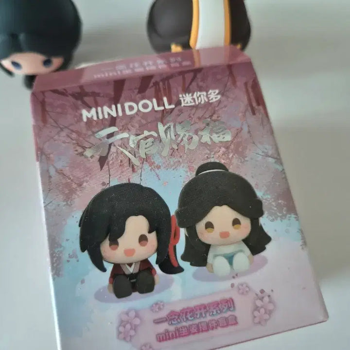 [BUNJANG] Tian Guan Ci Fu (Heaven Official&
