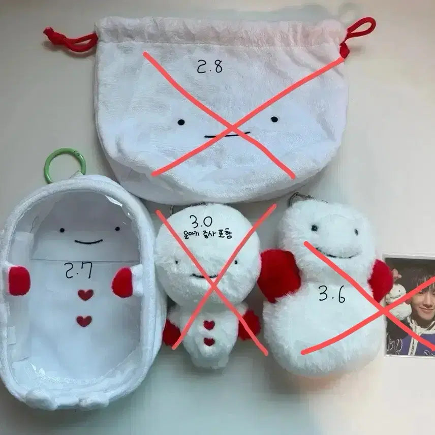 [BUNJANG] 1st Look Unagi Doll Pouch Keychain Bundle Set / 쁘넥도 운아기