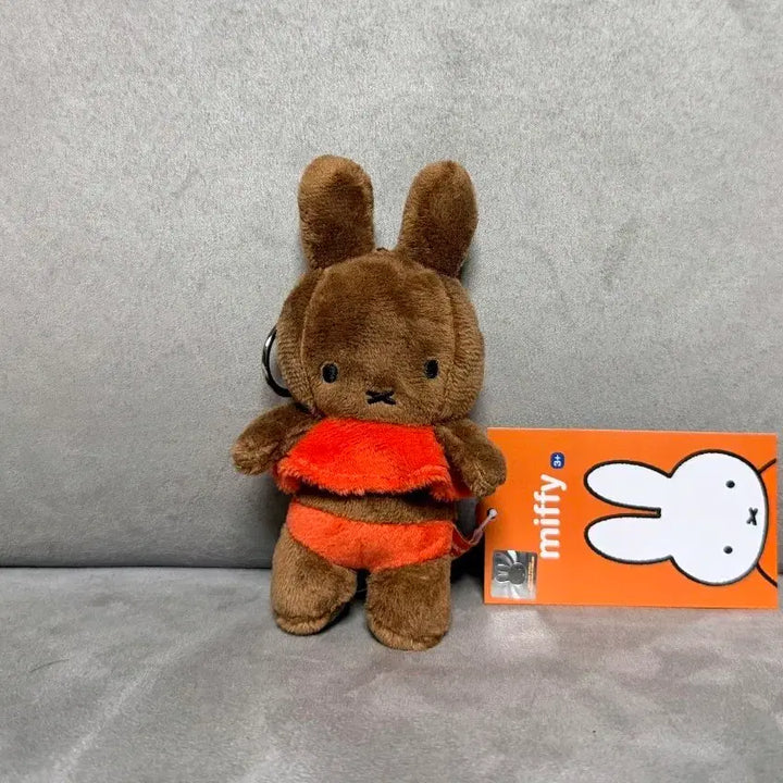[BUNJANG] Miffy Ice Cream Melanie Keychain Plush / 정품 미피 아이스케키 멜라니 키링인형