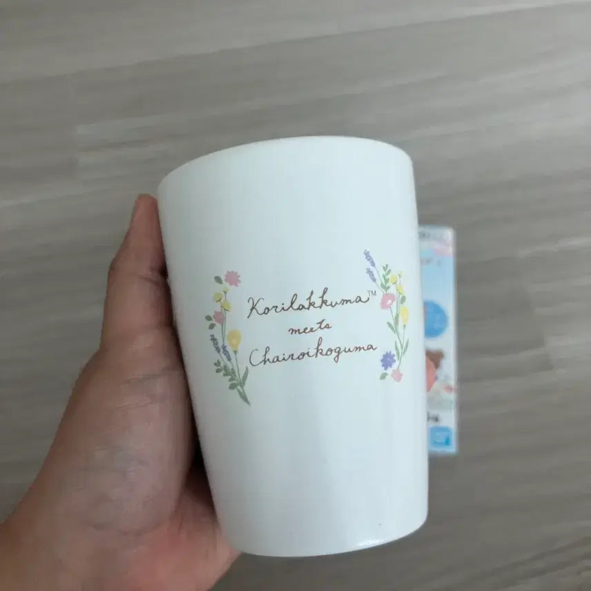[BUNJANG] San-X Koguma 2019 Mug / 산엑스 코구마 2019년 컵 빈티지