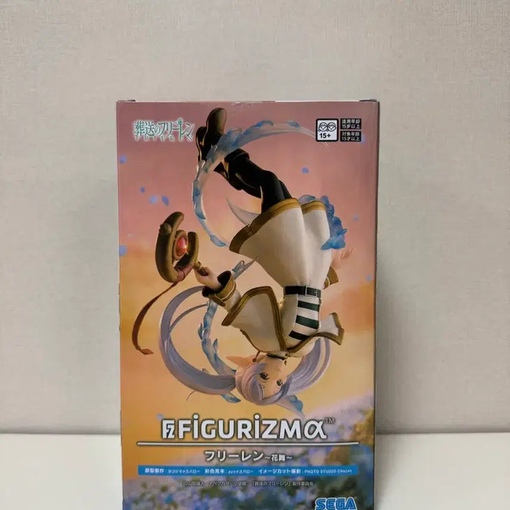 [BUNJANG] Sega Frieren: Beyond Journey&