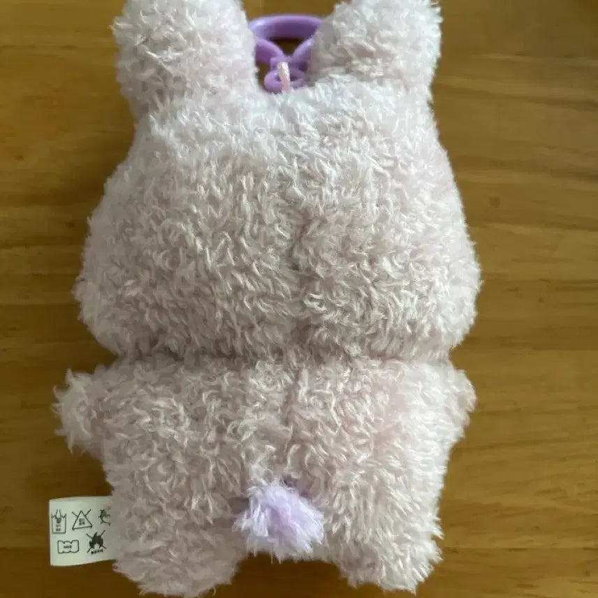 [BUNJANG] Sleepground SUHYEON Doll Keychain / 잠뜰TV 수현 인형 키링