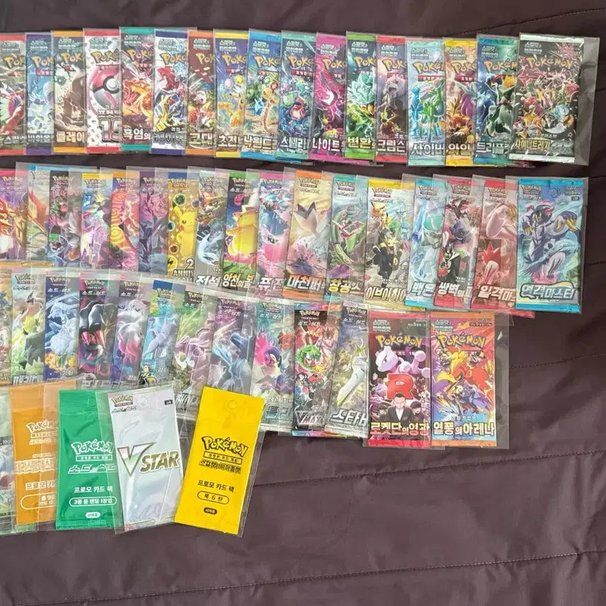 [BUNJANG] Pokemon TCG Sealed Booster Packs Bundle Set / 포켓몬카드 팩 다수 일괄판매