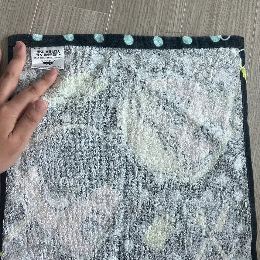 [BUNJANG] Attack on Titan Hand Towel / 진격의 거인 핸드타올 쿠지