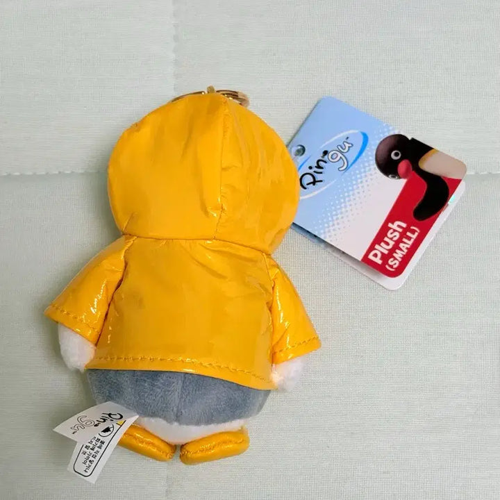 [BUNJANG] Pingga Pinggu Yellow Raincoat Doll Keychain 10cm / 노란 우비 핑가 핑구 가방걸이 10cm 인형키링