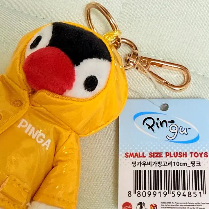[BUNJANG] Pingga Pinggu Yellow Raincoat Doll Keychain 10cm / 노란 우비 핑가 핑구 가방걸이 10cm 인형키링