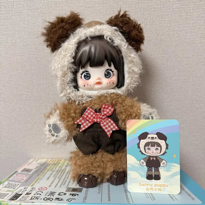 [BUNJANG] NOMMI Kingdom Baby Three Jointed Doll / 노미 nommi 킹덤 강아지 관절인형 베이비쓰리