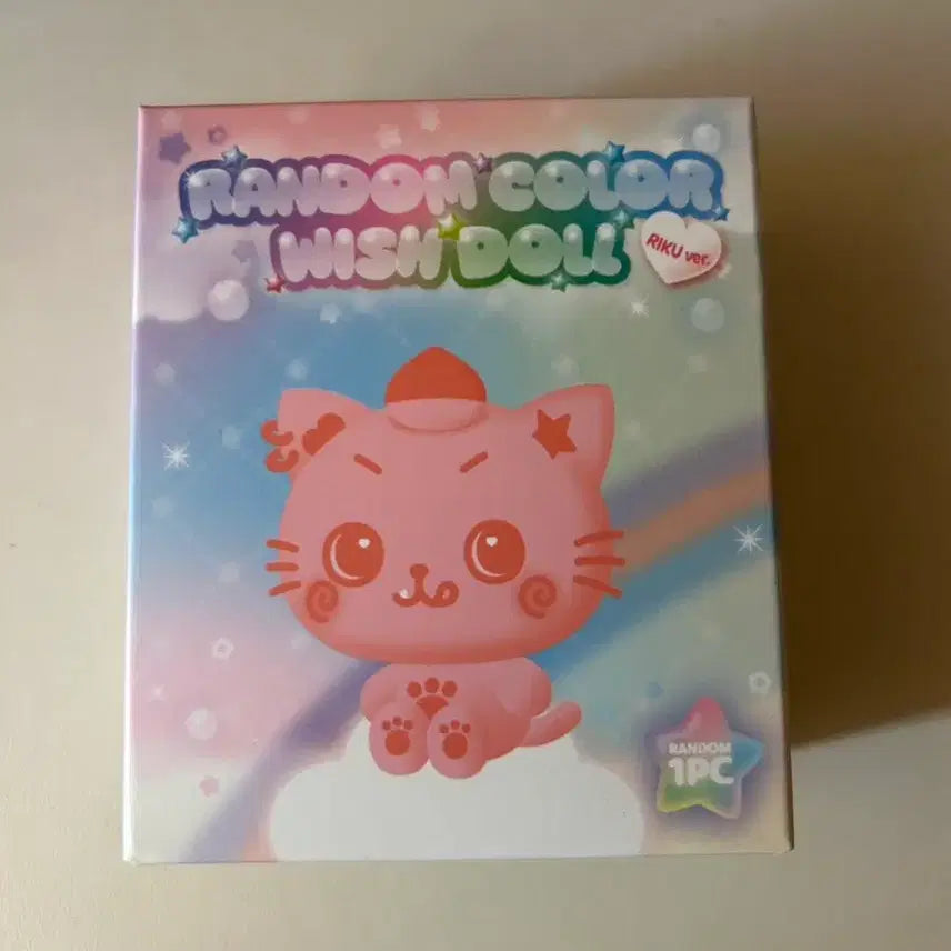 [BUNJANG] Color Wish Doll Riku Kuri Yellow / 컬러 위시돌 리쿠 쿠리 노란색