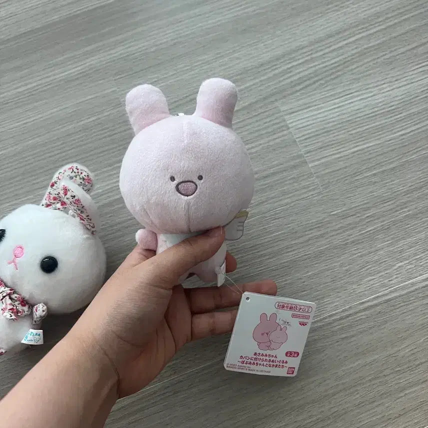 [BUNJANG] Japanese Rabbit Doll Set (Vintage) / 일본 토끼 인형 세트 빈티지 인형 일본 인형