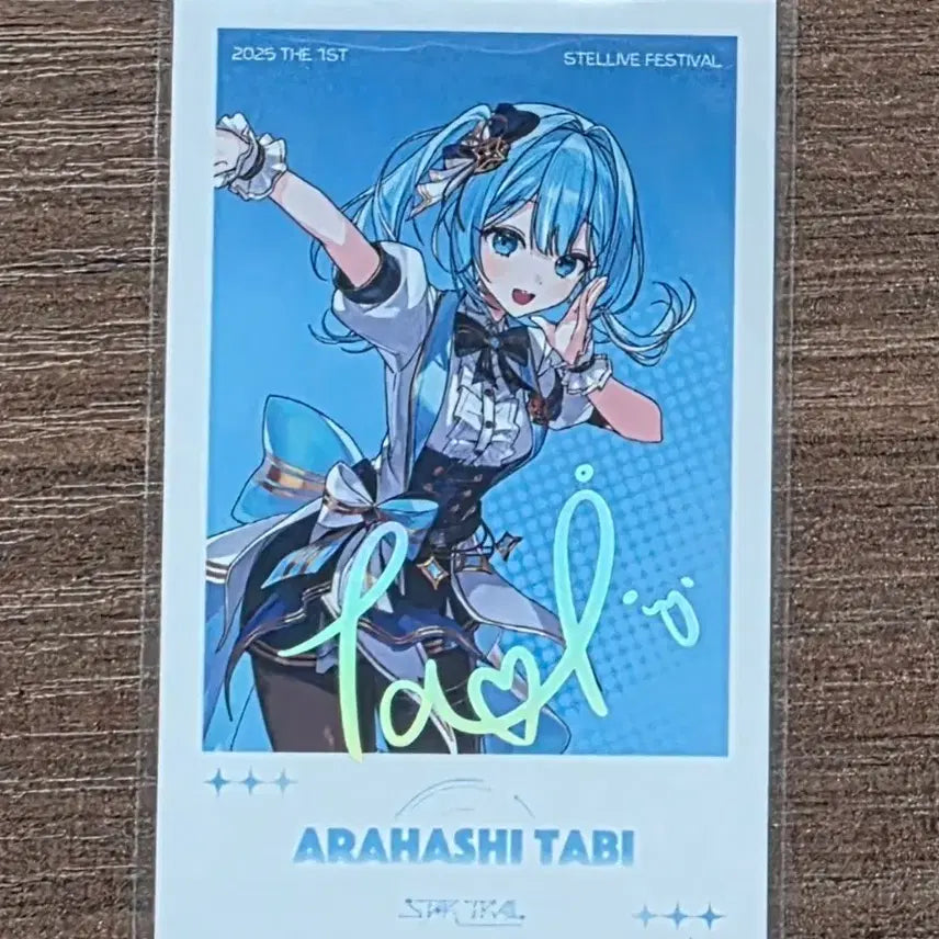 [BUNJANG] StellaLive Tabi Signed Cheki Card / 스텔라이브 타비 싸인 체키카드