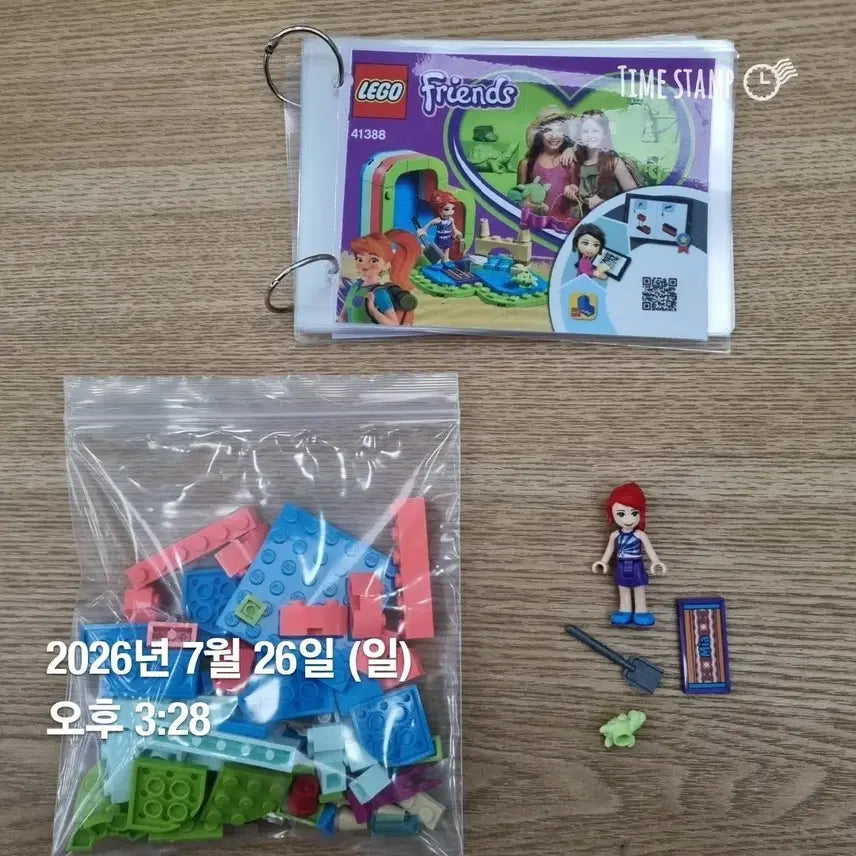 [BUNJANG] LEGO Friends 41388 Mia&