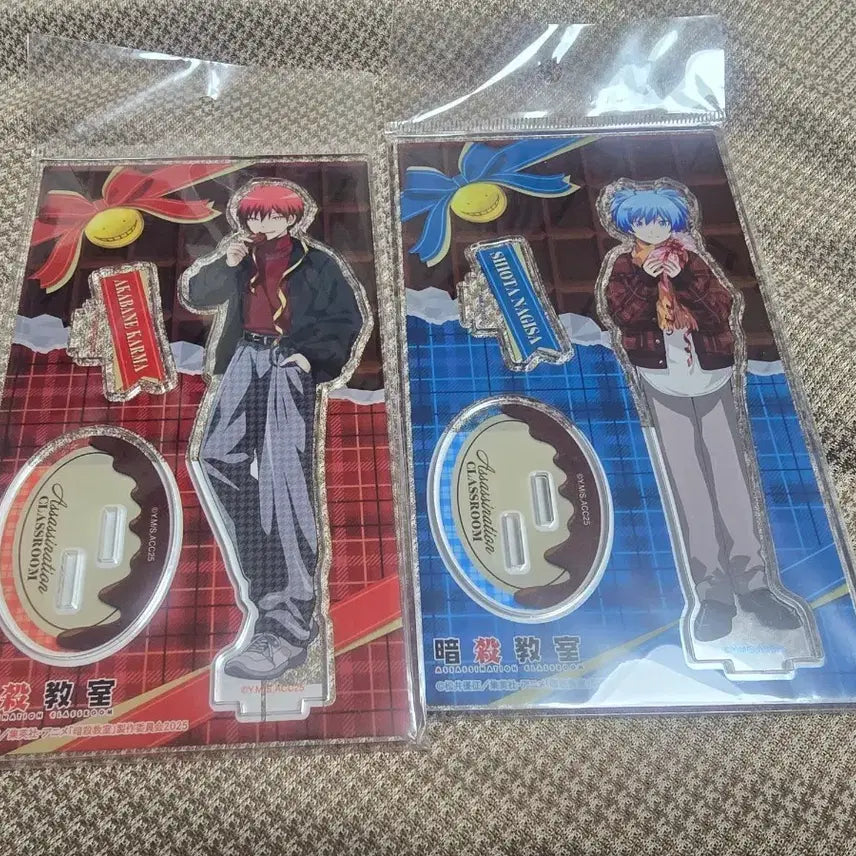 [BUNJANG] Assassination Classroom Akabane Karma &amp; Shiota Nagisa Valentine&