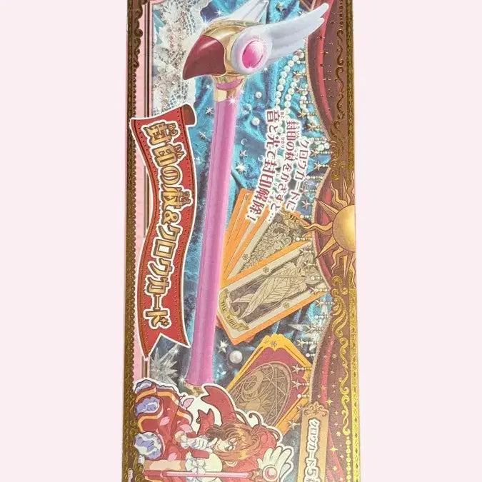 [BUNJANG] Cardcaptor Sakura Sealing Wand &amp; Clow Cards Takara Tomy / 카드캡터 체리 봉인의 지팡이&amp;크로우카드 사쿠라 닭봉 타카라토미