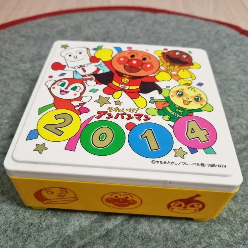 [BUNJANG] Anpanman Storage Box Organizer / 호빵맨 수납함 보관함 정리함