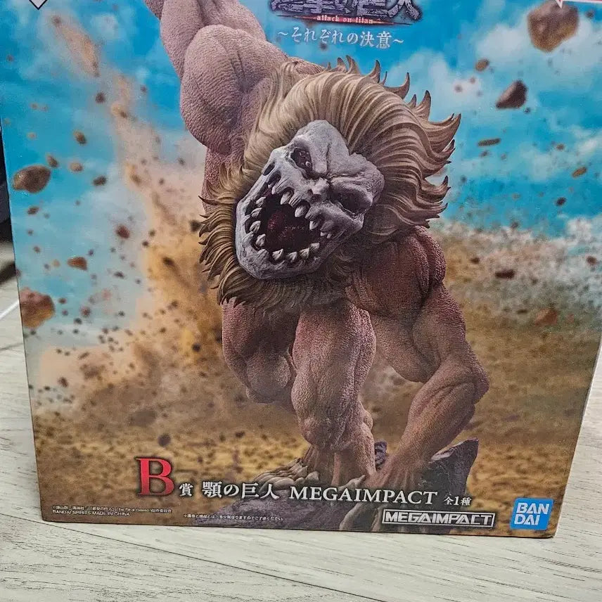 [BUNJANG] Attack on Titan Ichiban Kuji Prize B Jaw Titan Figure (Sealed) / 진격의거인 제일복권 b상 턱거인 미개봉 판매