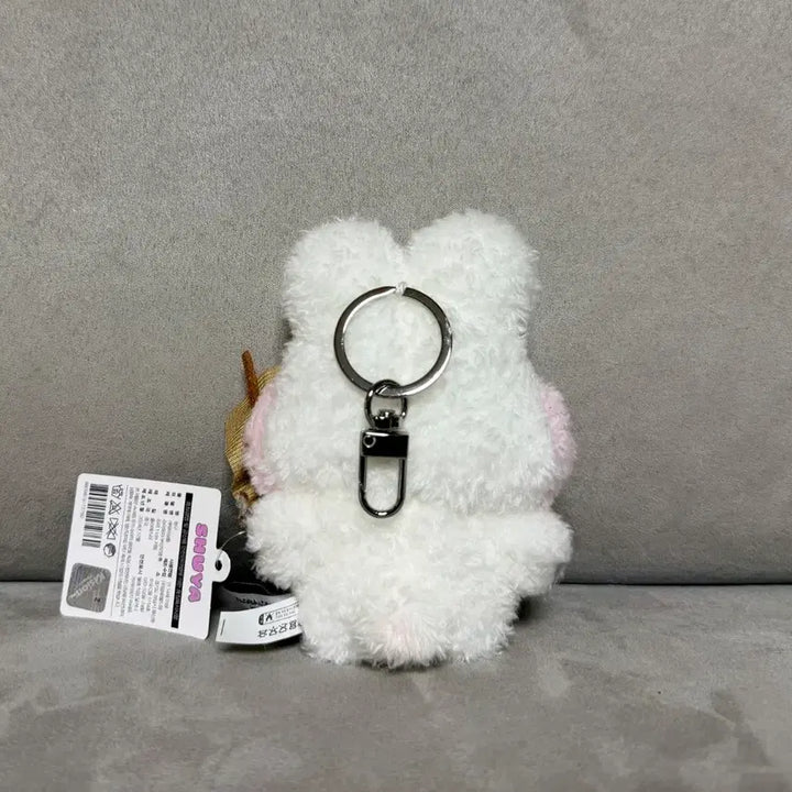 [BUNJANG] Shuya Toya Busan Odeng 11cm Keyring Plush / 슈야토야 부산오뎅 슈야 11cm 키링인형