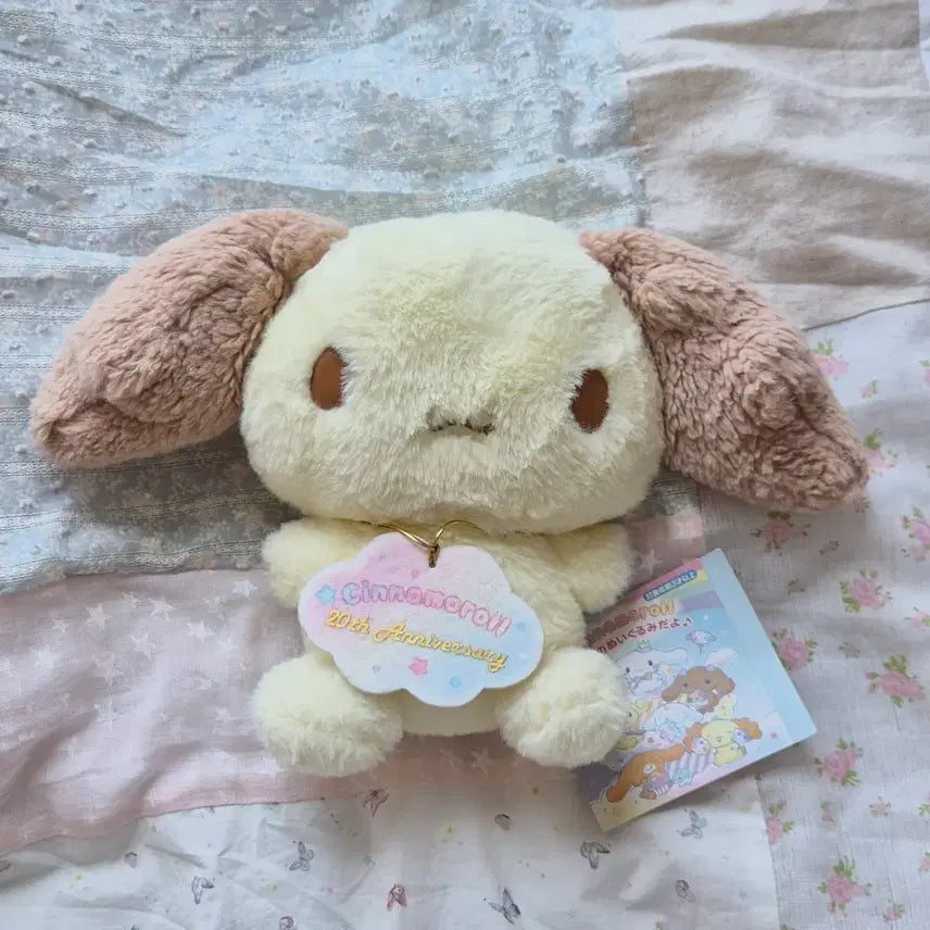 [BUNJANG] Sanrio Cinnamoroll 20th Anniversary Chiffon Doll / 고전 빈티지 인형 산리오 산엑스 시나모롤 쉬폰 20주년