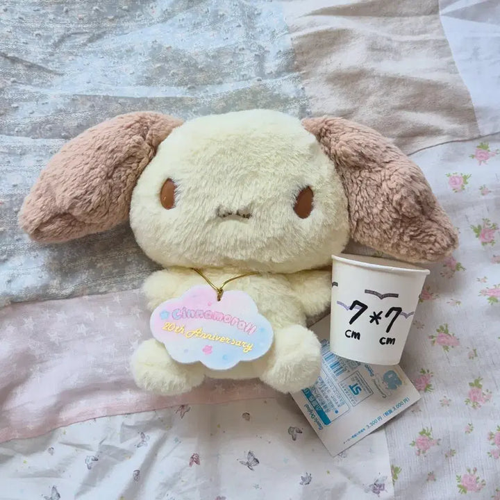 [BUNJANG] Sanrio Cinnamoroll 20th Anniversary Chiffon Doll / 고전 빈티지 인형 산리오 산엑스 시나모롤 쉬폰 20주년