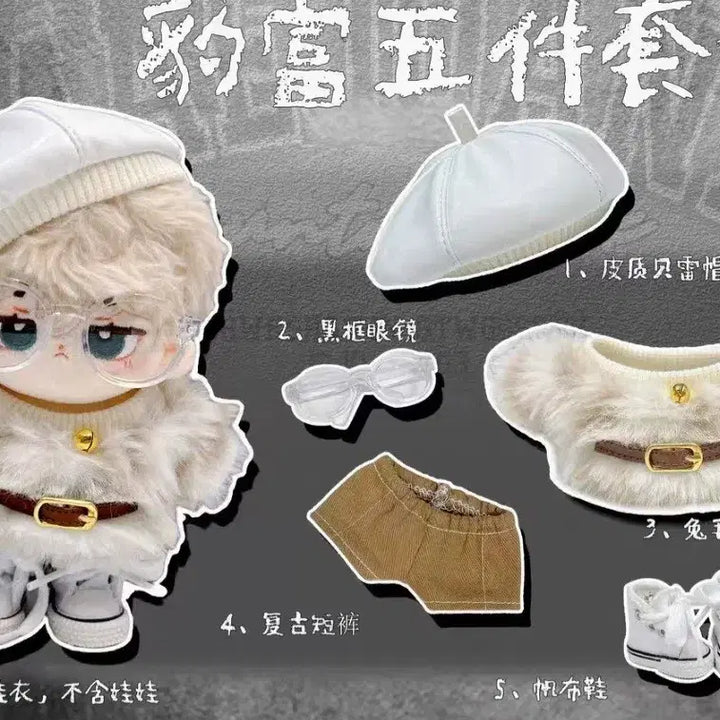 [BUNJANG] 10cm Doll Clothes Leopard Set (White) / 10cm 인형옷 레오파드 세트(화이트) 10깅
