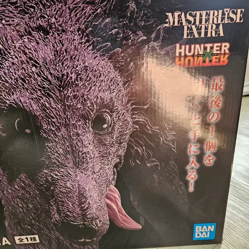 [BUNJANG] Hunter x Hunter Ichiban Kuji Last One Prize Chrollo Lucilfer Figure (Sealed) / 헌터헌터 제일복권 라스트원상 미케 미개봉 판매