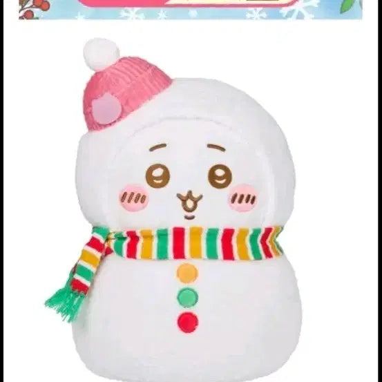 [BUNJANG] Chiikawa Snowman Plush A Prize / 치이카와 눈사람 인형 A상 인형