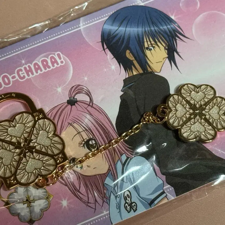 [BUNJANG] Shugo Chara! Humpty Lock Badge / 캐릭캐릭체인지 험프티록 뱃지