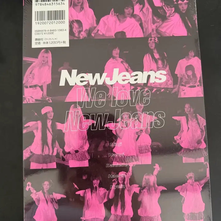 [SOLD OUT] 뉴진스 도쿄돔 포토북 미개봉