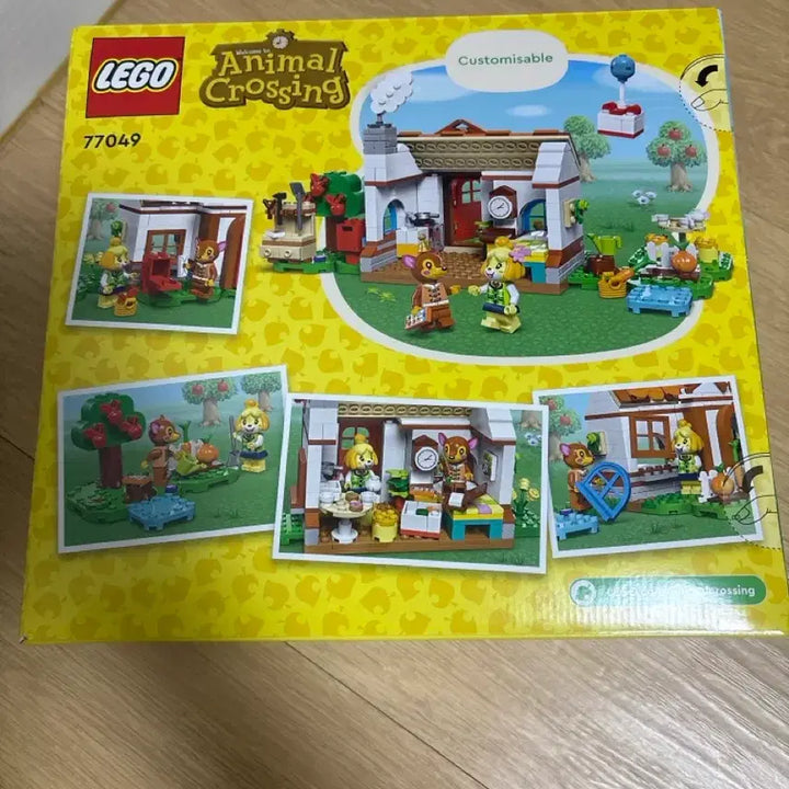 [BUNJANG] LEGO Animal Crossing Isabelle&