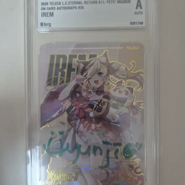 [BUNJANG] Eternal Return Irem Autographed Card Bundle with Special Emotes / 이터널리턴 테레카 이렘 친필사인 및 스페셜이모트 등 일괄