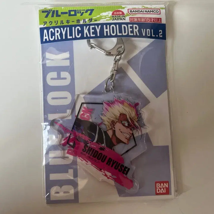 [BUNJANG] Blue Lock Isagi Yoichi Acrylic Keychain / 블루록 시도 류세이 아크릴 키홀더