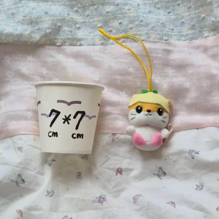 [BUNJANG] Sanrio Kuririn Hamster Keychain / 고전 빈티지 인형 산리오 산엑스 쿠리링 키링 햄스터 하무