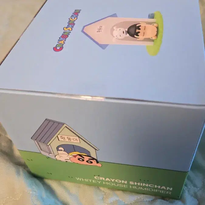 [BUNJANG] Crayon Shin-chan Shiro House Humidifier / 짱구는 못말려 흰둥이집 가습기