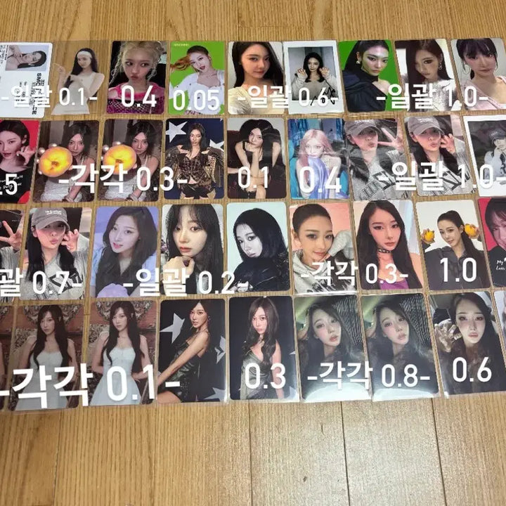 [BUNJANG] Aespa Karina Giselle Winter Ningning Drama Sequence Album Plush Figure Bundle Concert Photocard / 에스파엠디굿즈양도포카카리나지젤윈터닝닝드라마시퀀스앨범직직이인형피규어뭉탱이콘서트
