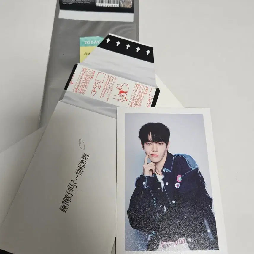 [BUNJANG] TWICE Park Dong-gyu Shanghai Mini Polaroids Bundle Set / 보플2 튜넥스 박동규 상하이 미니폴라