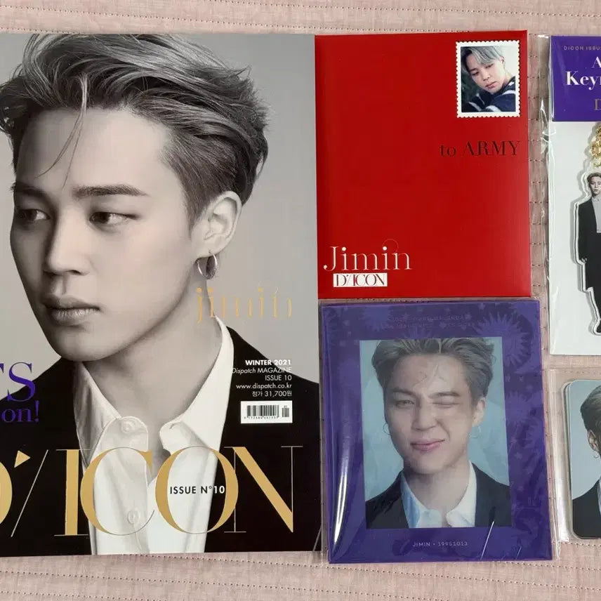 [BUNJANG] BTS Dicon Jimin Full Set Photocard / 방탄소년단 다아이콘 지민 풀셋 BTS Dicon Jimin