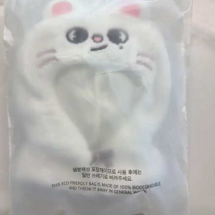 [BUNJANG] Stray Kids Apparel / 스키즈  지니렛 망토