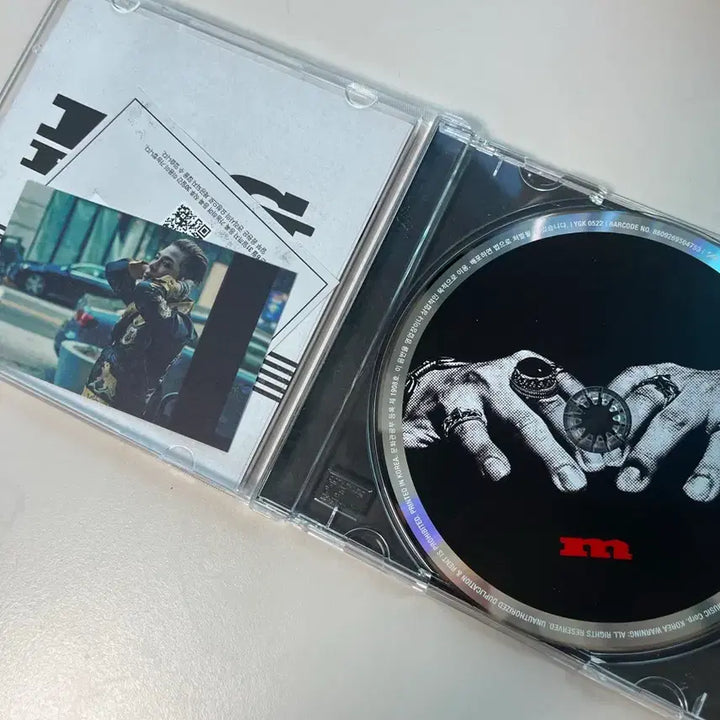 [BUNJANG] BIGBANG MADE Album M Version / 빅뱅 메이드 m 앨범
